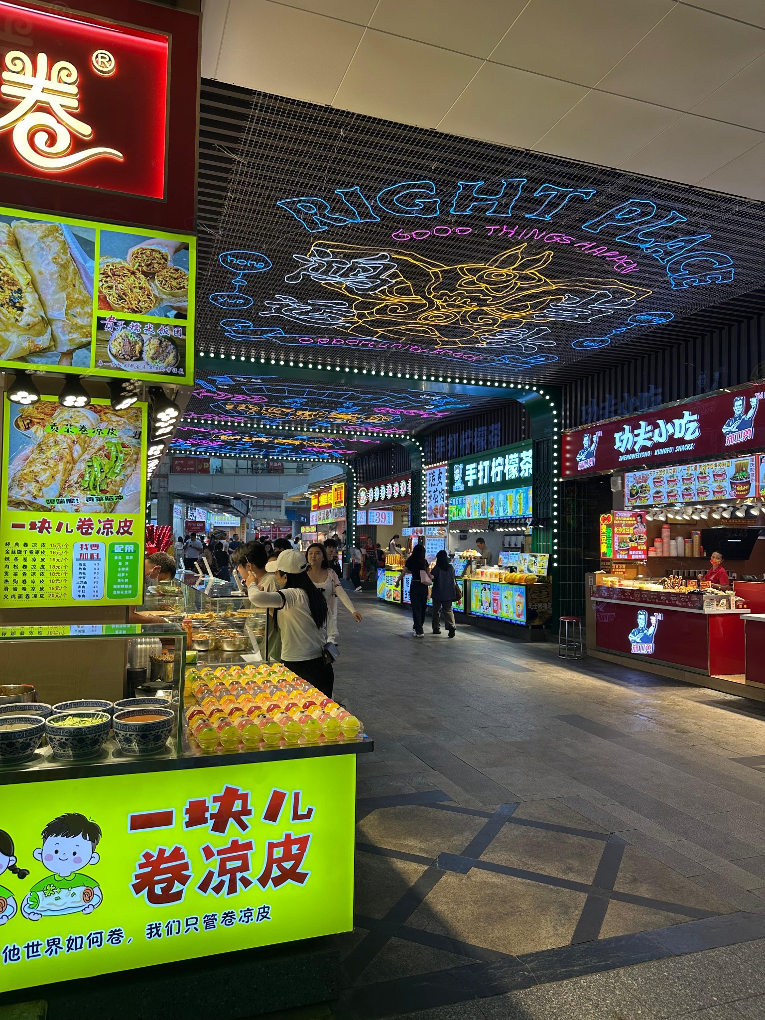 Street food market in Shenzhen